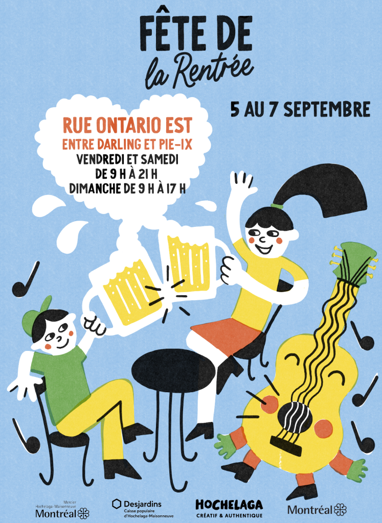 AfficheSW